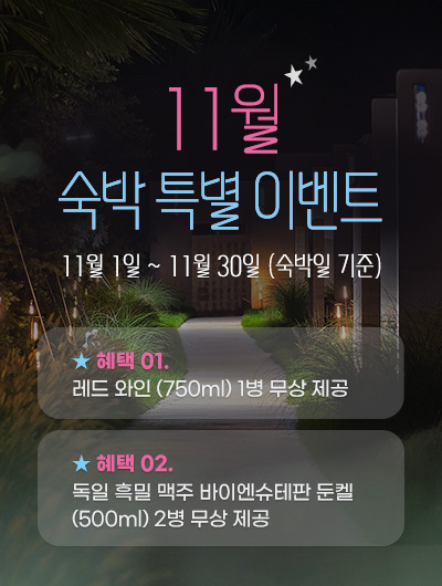 팝업1