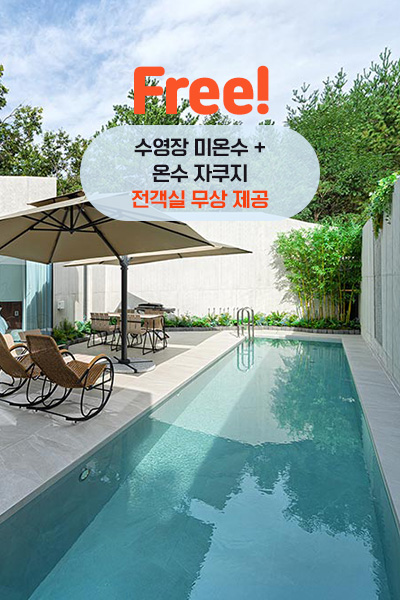 팝업1