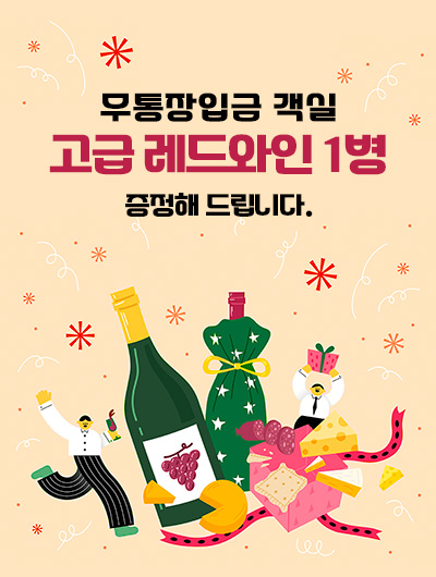 팝업3